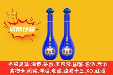 漯河市舞阳回收梦之蓝