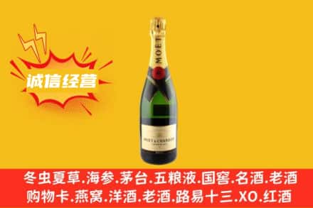 漯河市舞阳回收名仕洋酒